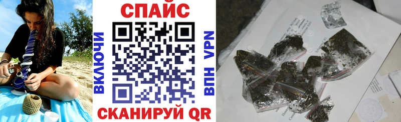 где можно купить наркотик  Балашиха  OMG рабочий сайт  БУТИРАТ Butirat 