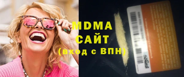 крисы Алексин