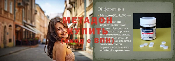 трава Алзамай