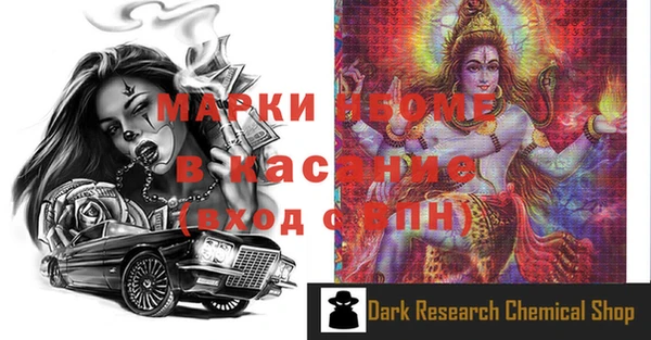 крисы Алексин
