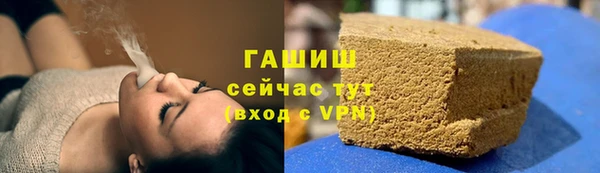 мефедрон мука Алексеевка
