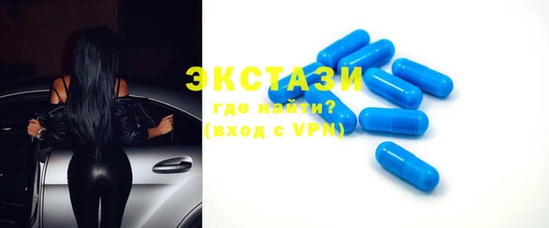 мефедрон мука Алексеевка