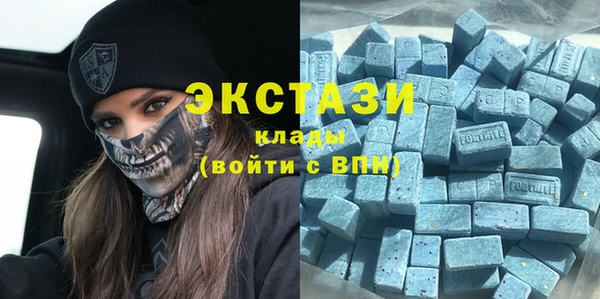 мефедрон мука Алексеевка