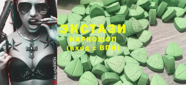 трава Алзамай