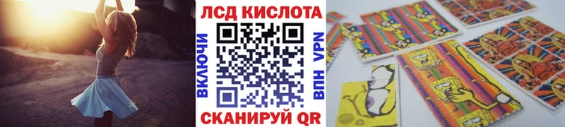 дарнет шоп  Балашиха  МЕГА онион  Марки 25I-NBOMe 1,5мг 